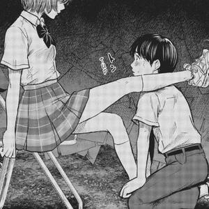 nakamura+kasuga.png