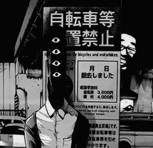 punpun.png