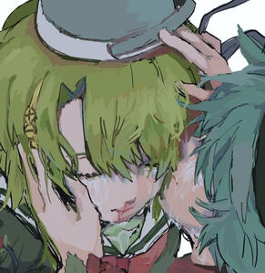 kanna_kizuchi.png